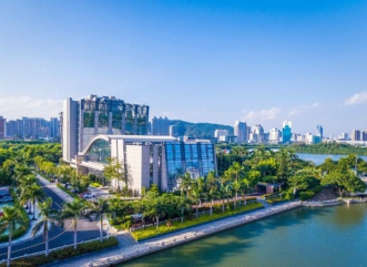 Pullman Xiamen Powerlong