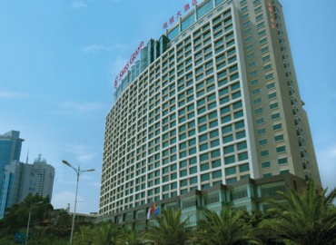 Swiss Grand Xiamen